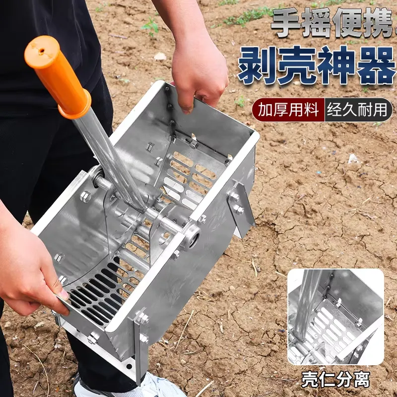 Agriculture Farming Hand Tools - Descascaradora Manual de Cacahuetes con Manivela,