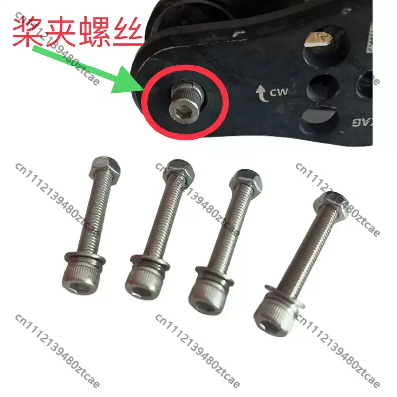 Agriculture Farming Hub - Tornillo de Bloqueo Universal para Abrazadera