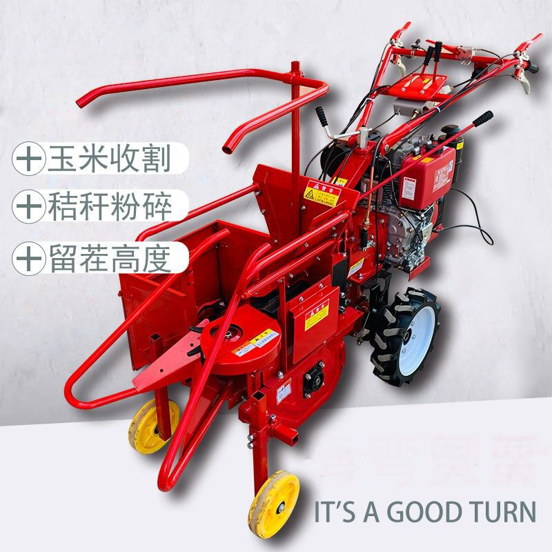 Cosechadora de maíz seca y húm - Combine Harvester Mini reseña y precio
