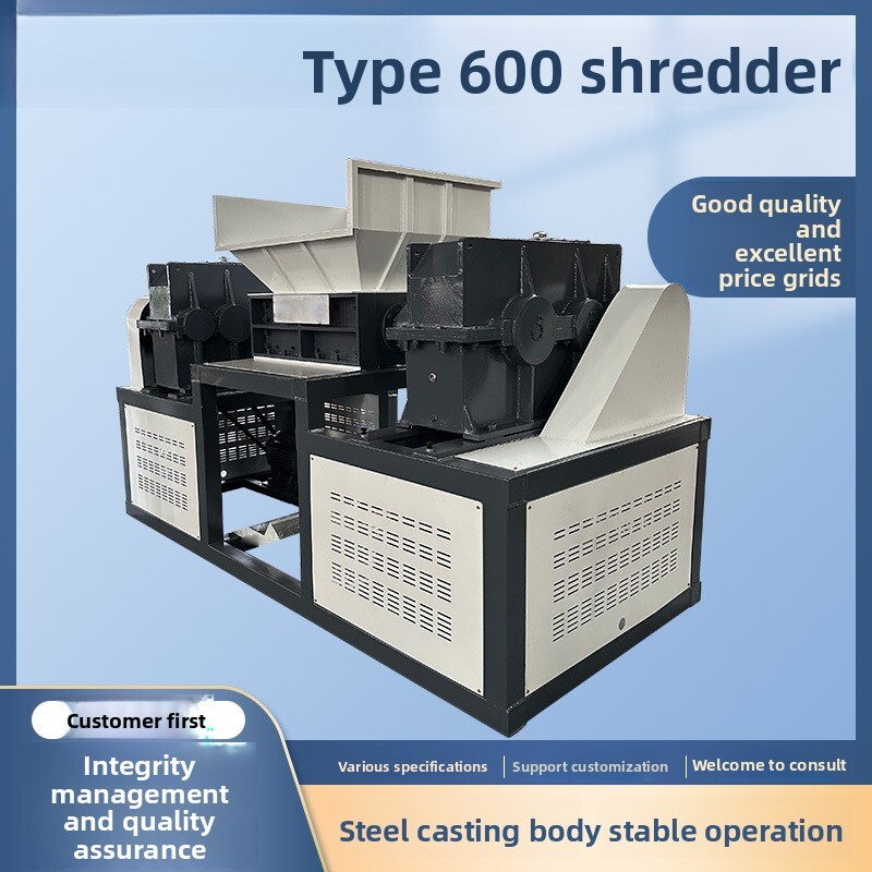 Trituradora de metal tipo 600, - Greenhouse Plastic Film reseña y precio