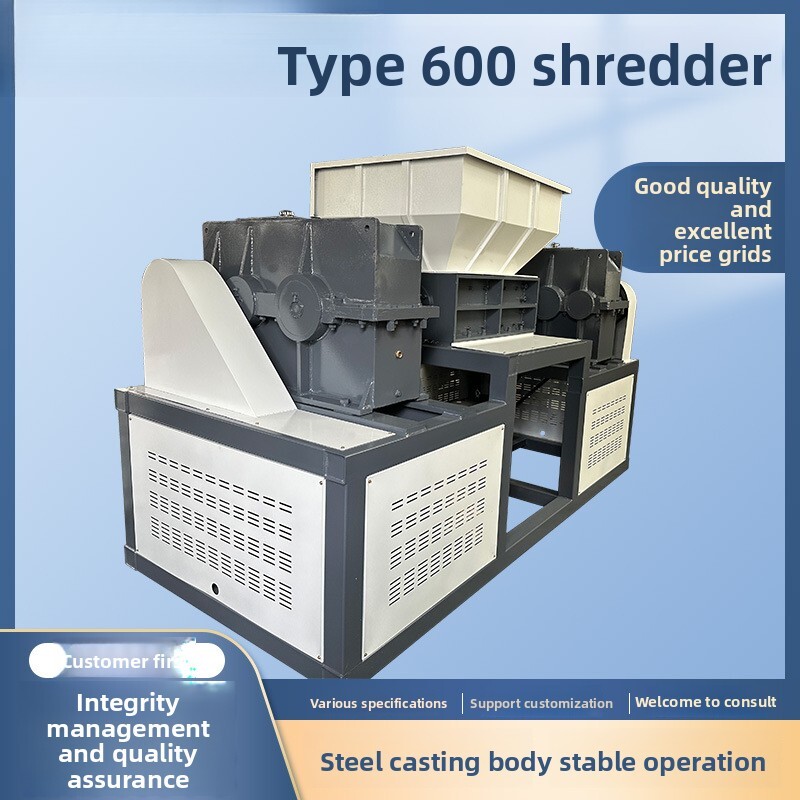 Trituradora de metal tipo 600, - Greenhouse Plastic Film reseña y precio