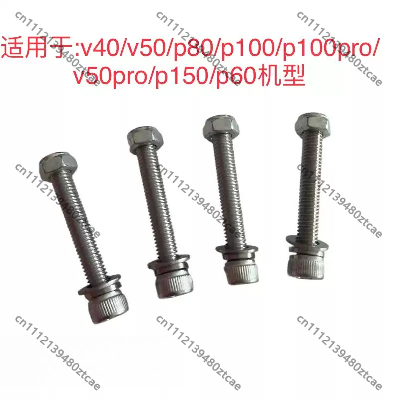 Tornillo de Bloqueo Universal  - Agriculture Farming Hub reseña y precio