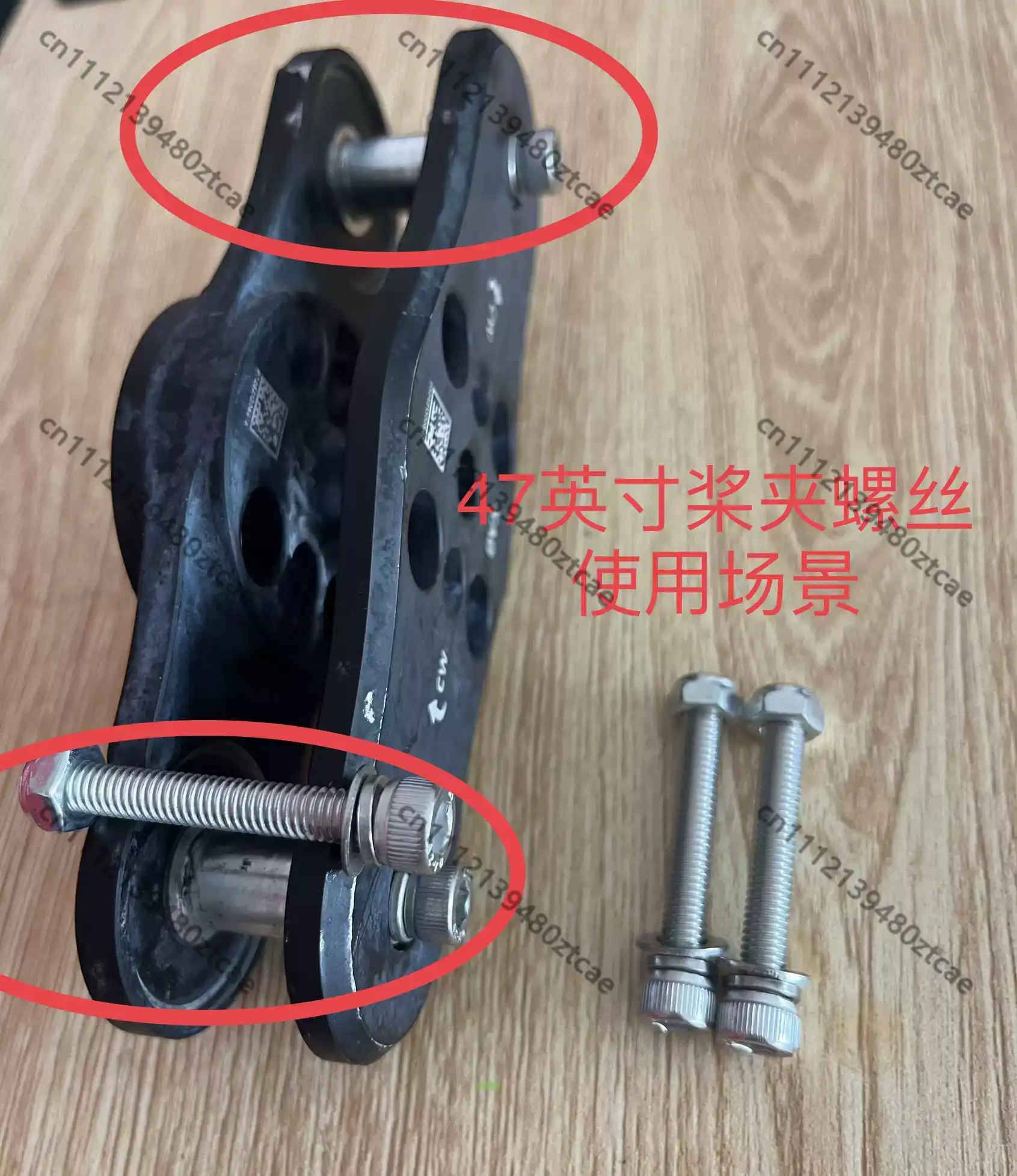 Tornillo de Bloqueo Universal  - Agriculture Farming Hub reseña y precio